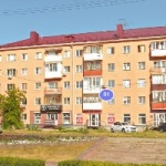 Офис на Карла Маркса