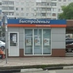 Остановочный павильон Роддом