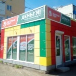 Павильон на Калинина
