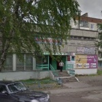 Офис на Каляева