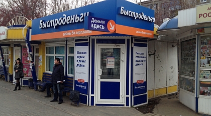 Павильон на Космонавтов