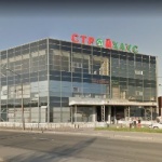 Другое Содействие