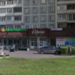 Торговый центр Европа