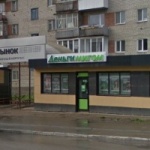 Остановочный павильон Рынок