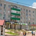 Офис на Худайбердина