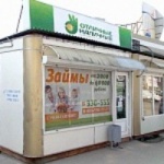 Павильон на Большой