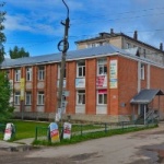 Офис на Дзержинского