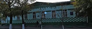 Офис на Кузнецова