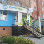Другое Центр микрофинансирования «Ситимани»