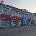 Офис на Нижегородской