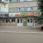 Офис на Нефтяников