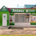 Рынок Восточный