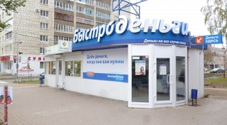 Павильон на Мира