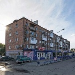 Офис на Ленина