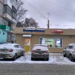 Офис на Советской