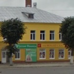 Офис на Калинина