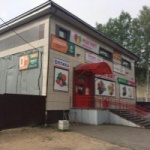 Офис на Советской