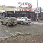 Торговый центр Сельсовет