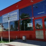 Офис на Октябрьской