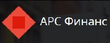 ООО «АРС ФИНАНС»