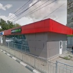 Офис Нариманова