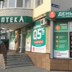 Офис в Северном