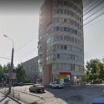 Другое Сфера