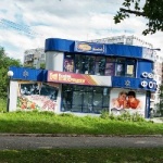 Сеть магазинов Фотомир