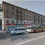 Офис на Ленина