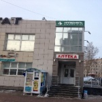 Торговый центр Агат