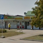 Другое Ваши деньги