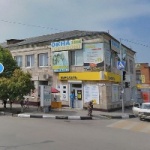 Офис на Кирова