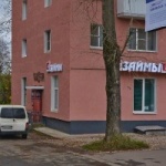 Другое Салон «Ржевитянка»