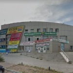 Другое Первый визовый центр