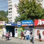 Остановочный павильон Стара-Загора