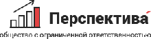 ООО «ПЕРСПЕКТИВА»