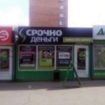 Павильон на Лизы Чайкиной