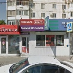Павильон на Сормовской