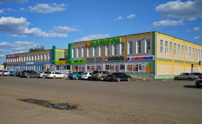 Торговый центр Мария-Ра