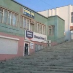 Рынок Центральный