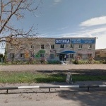 Офис на Красной