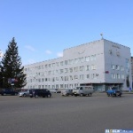 Другое Городская администрация