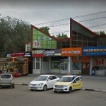 Офис на Привокзальной
