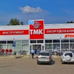 Магазин ТМК Инструмент