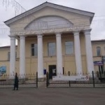 Другое Народный банк