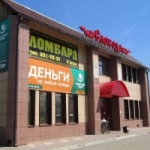 Магазин Слобода
