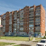 Офис на Удмуртской