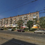 Офис на Ленина