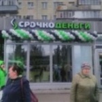 Павильон на Декабристов