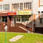 Офис на Московском